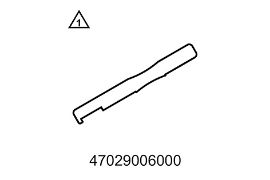 Slika ADJUSTING PLATE 85 SX     2003