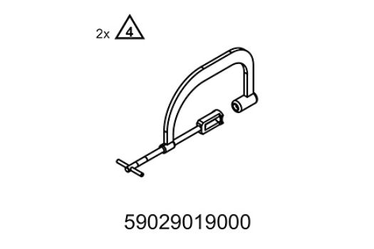 Slika VALVE SPRING LEVER